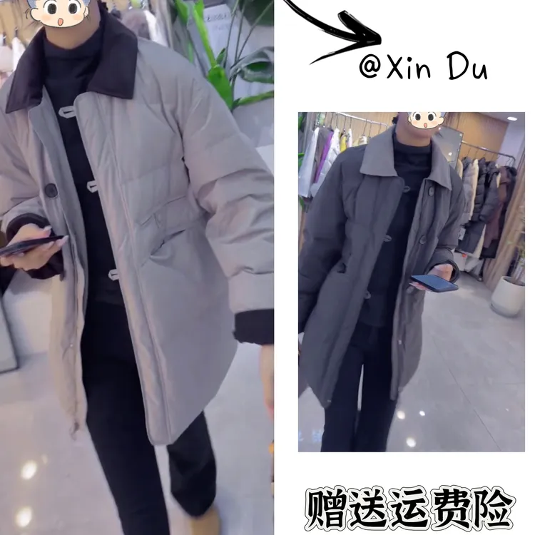 2025秋冬季新款时尚显瘦气质女士网红洋气棉服百搭款D24933