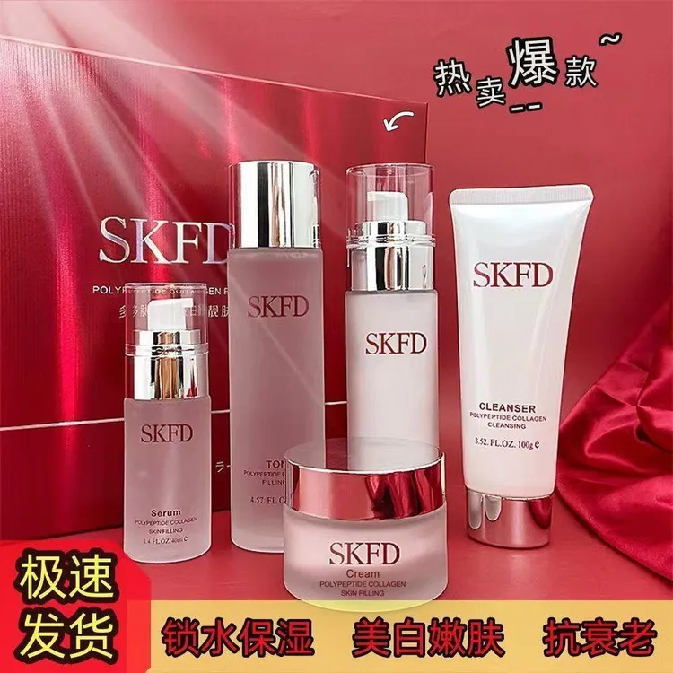 正品SKfD水乳护肤品套装补水保湿抗初老新年情人节送女友老婆礼物