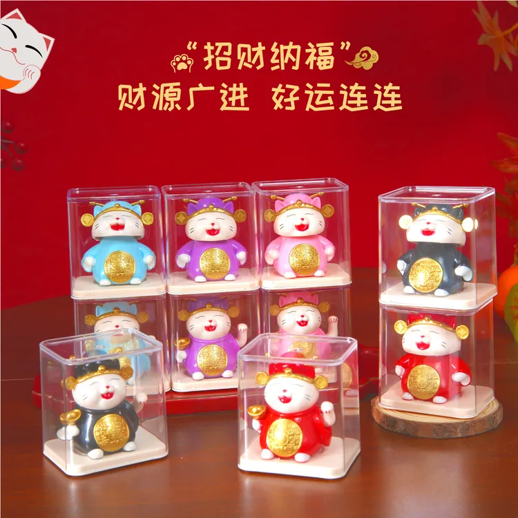 新款财神招财猫摆件自动点头招手家居装饰品汽车店铺摆件办公摆件