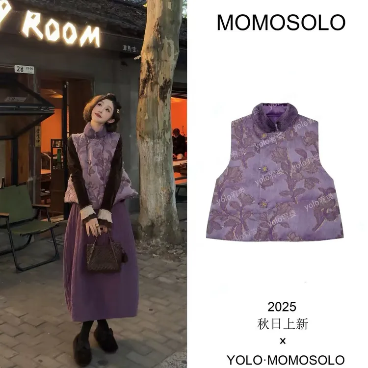 •婵娟•2025秋冬100%水貂毛人丝浮雕烧花90白鹅绒羽绒马甲259292