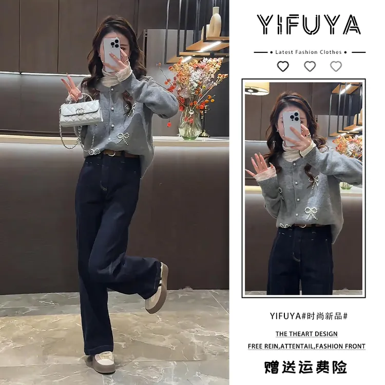 秋冬女2025新款搭配一整套茶系穿搭盐系高级感慵懒风毛衣两件套装