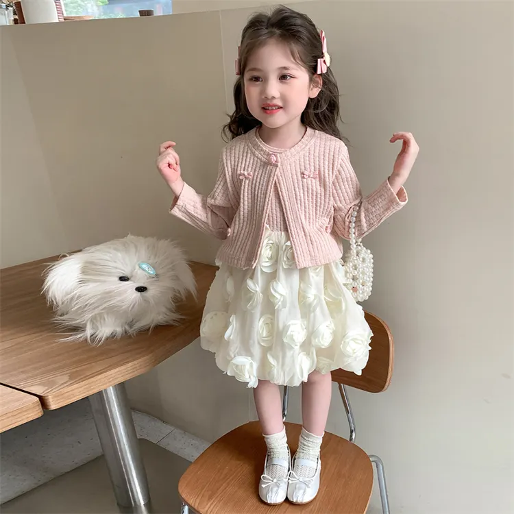 女童春秋2025新款时尚百搭中小童甜美风小兔针织开衫花朵裙两件套