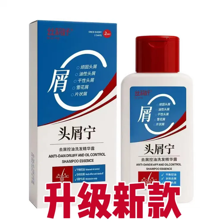 丝莉妤头屑宁 去屑止痒 舒缓头皮控油洗发精华露215克