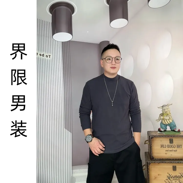 2025秋冬半高领中领双面一体绒打底衫男新款长袖T恤内搭保暖上衣