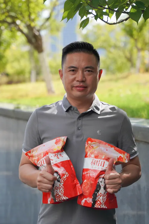 新疆大枣颗粒饱满肉厚核小包邮发货