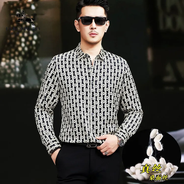 桑蚕丝秋季新款2025长袖衬衫男士丝绸真丝衬衣高端商务休闲男装