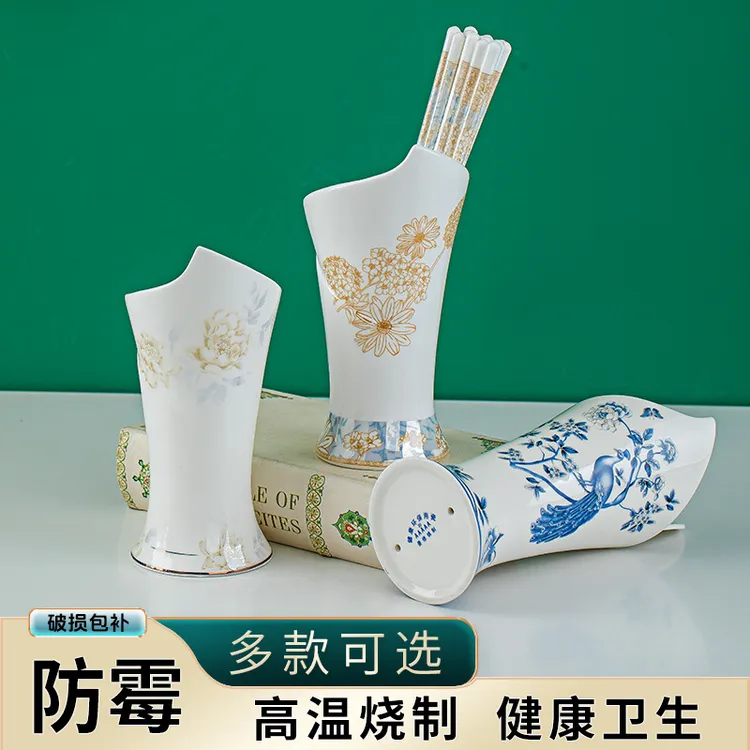 景德镇陶瓷筷子笼厨房置物架新款高颜值沥水筷子筒家用刀叉收纳盒