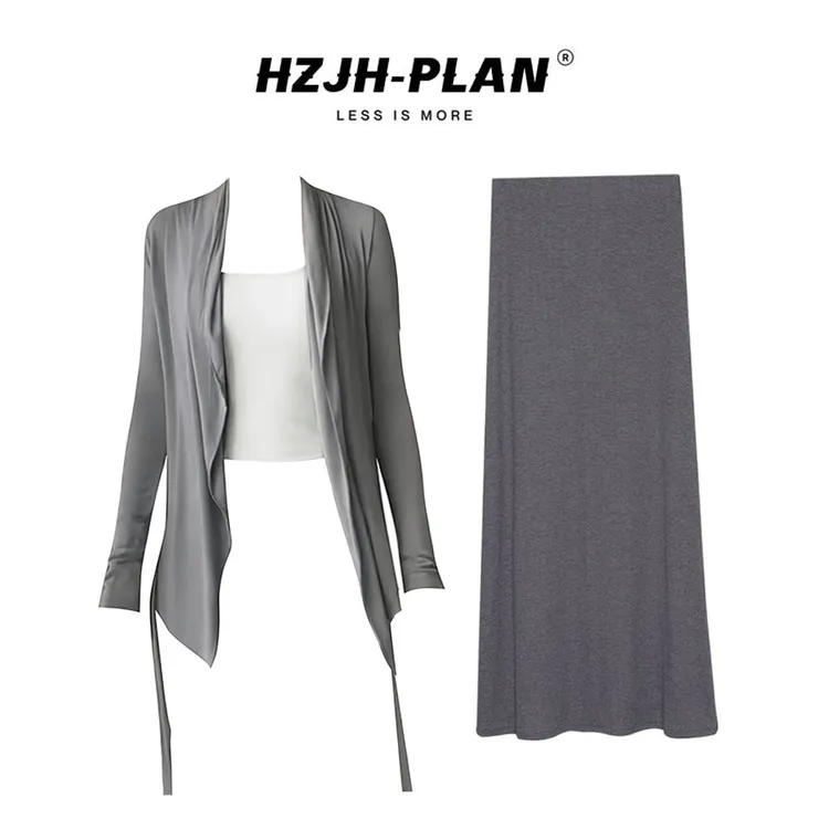 清冷感穿搭一整套女纯欲气质慵懒风开衫外搭白色上衣显瘦半身裙秋