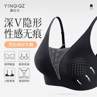 盈公主 网纱文胸 YH8040 A