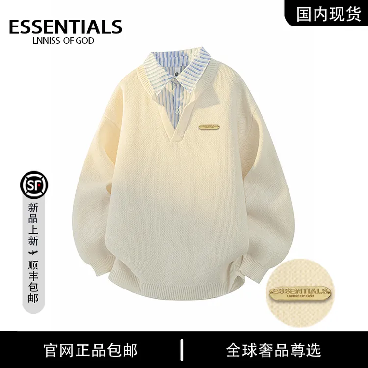 【官方奥特莱斯】品牌折扣 秋季男美式休闲假两件条纹百搭宽松毛衣