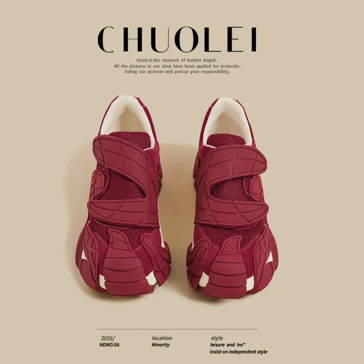 欧洲站爆款真皮小众大头老爹鞋女2025秋季新款网面魔术贴休闲鞋潮