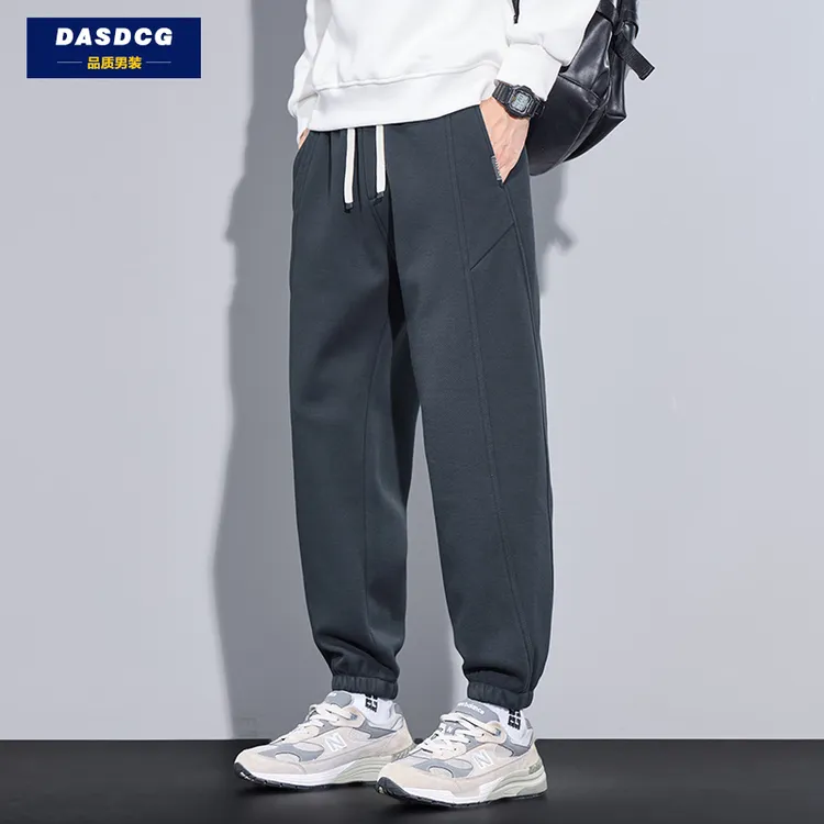 休闲裤男士秋冬2025新款宽松束脚加绒加厚重磅青少年百搭长裤子男