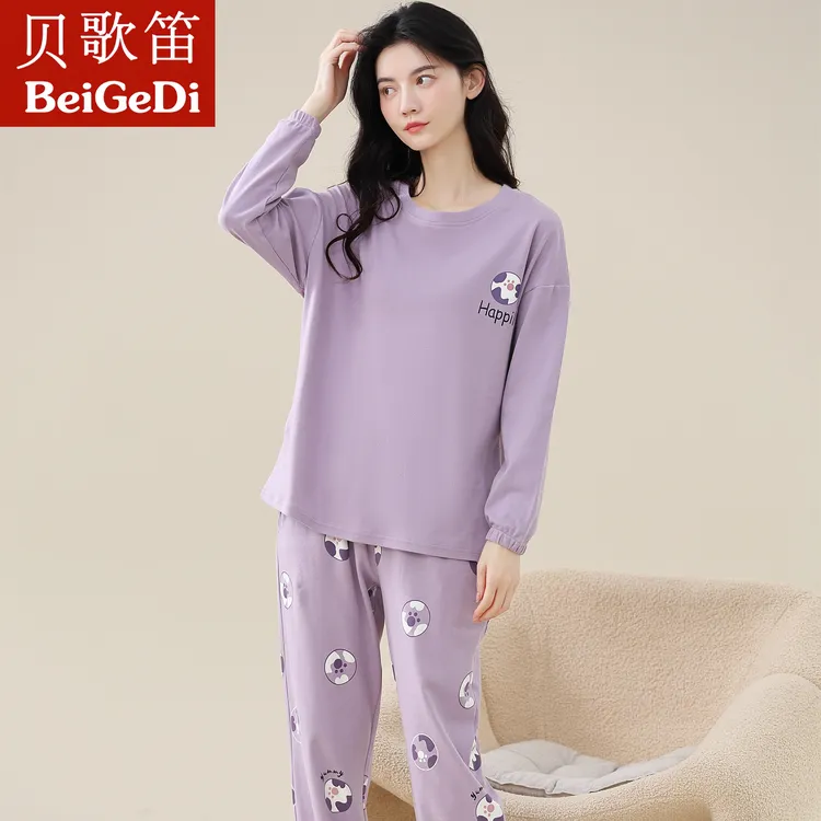 睡衣女款2025新款春秋季纯棉长袖薄款休闲宽松秋冬女士家居服套装