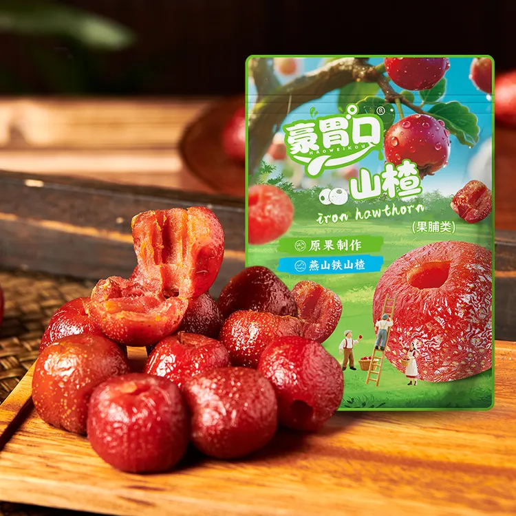 无蔗糖无核空心山楂|酸甜解腻|豪胃口