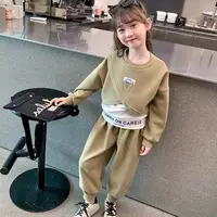 【米果妈】女童2025秋季新款洋气两件套卫衣B4519