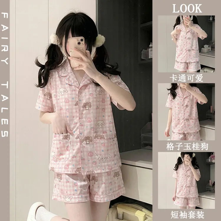 玉桂狗卡通可爱睡衣女夏季新款日系韩版休闲可外穿短袖家居服套装