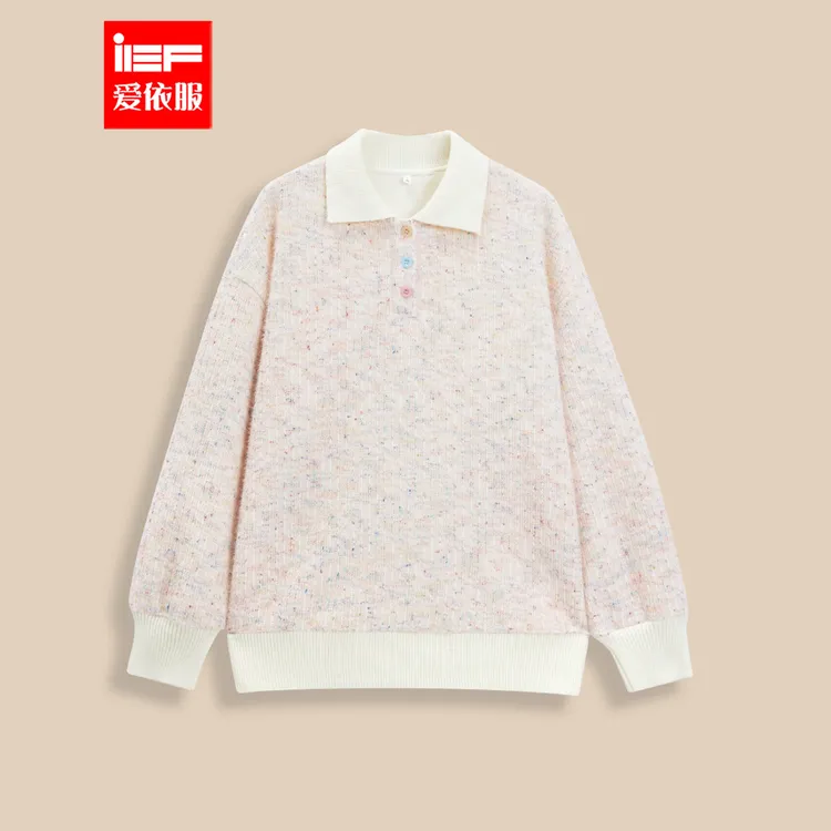 IEF/爱依服2025年秋冬甜美少女毛针织衫翻领绝美巨好看的小上衣