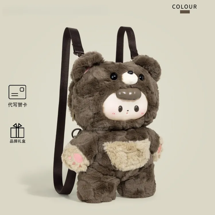 CHRS&KLH送女生生日礼物可爱毛绒小熊玩偶双肩包高颜值公仔小背包
