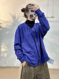 2510716忆古朴拙新款休闲百搭复古宽松百搭水洗针织撞色磨毛外套