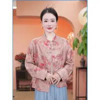 【折柳-外套】新中式国风外套盘扣外套