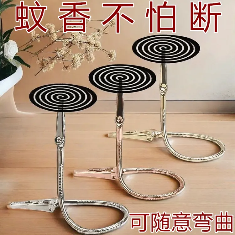 【3个装】可弯曲定时蚊香夹双头夹子桌面便签夹多功能立式照片