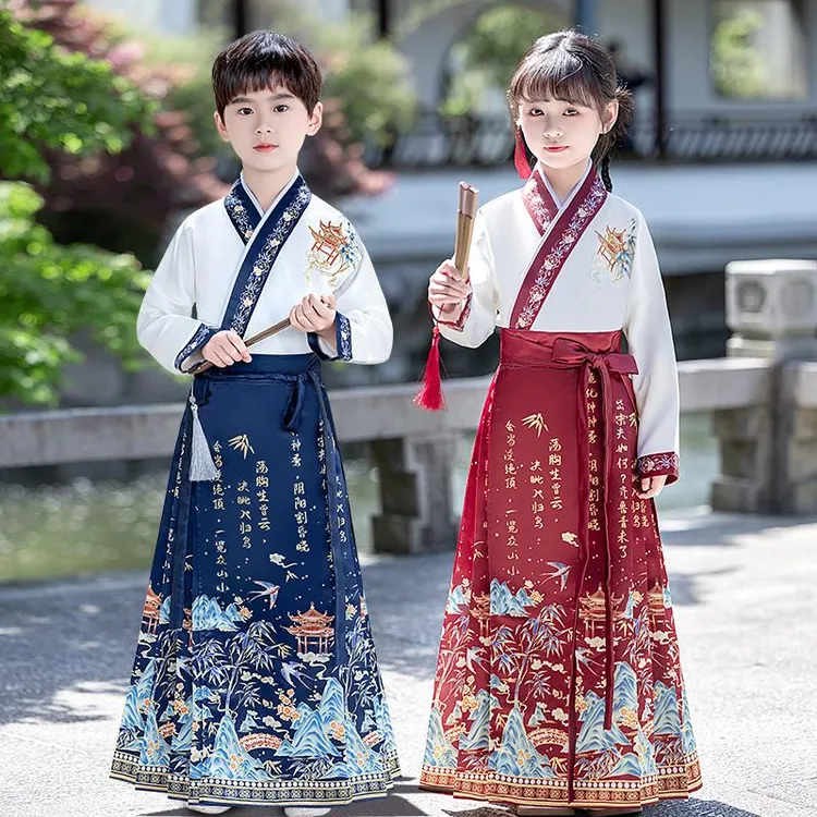 新品巴拉巴拉儿童汉服男童马面裙套装女童中国风开笔礼表演服长袖
