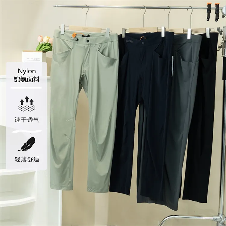 夏季男士轻薄透气舒适户外休闲裤男款直筒百搭纯色长裤ZJ68-MT013