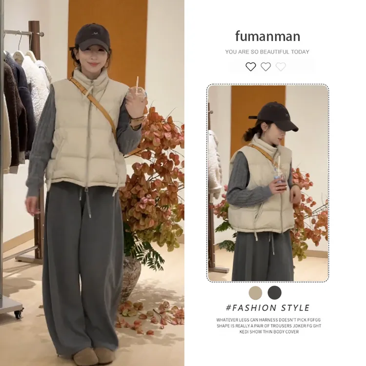 2025年秋季新款时尚气质设计感立领马甲休闲慵懒打底阔腿裤三件套