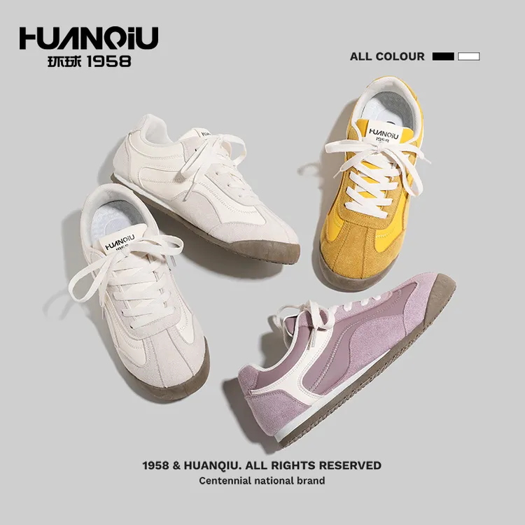 HUANQIU/环球2025夏季新款透气时尚百搭低帮德训鞋休闲风轻便透气
