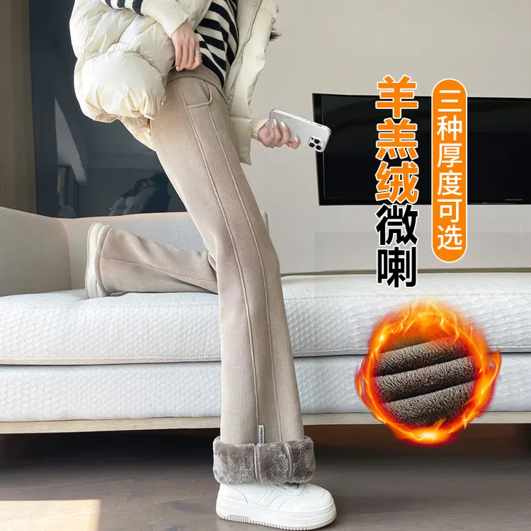 特厚羊羔绒喇叭裤女秋冬季雪尼尔棉裤加绒加厚显瘦灯芯绒微喇裤子