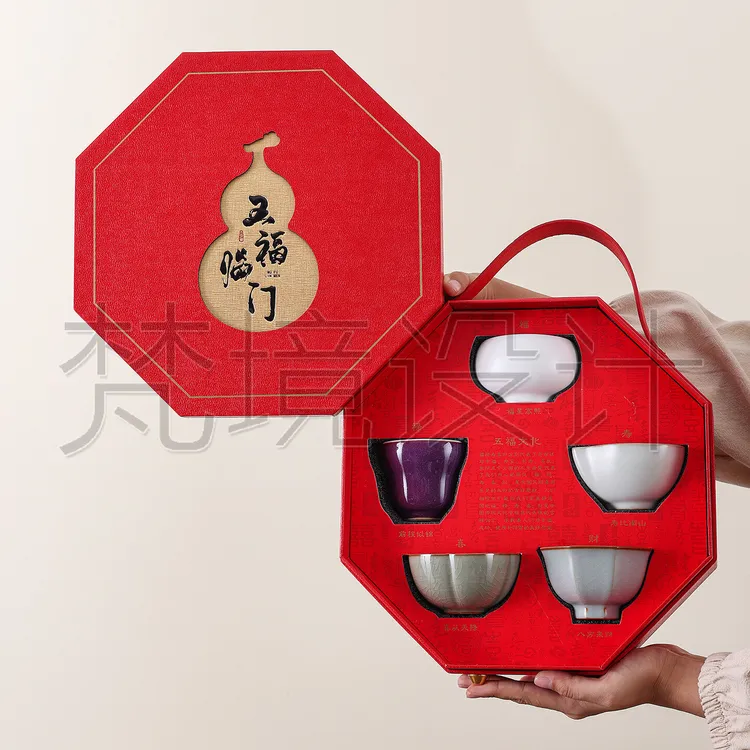 紫砂茶壶茶杯伴手礼公司送客户文创茶具套装商务礼品 印logo