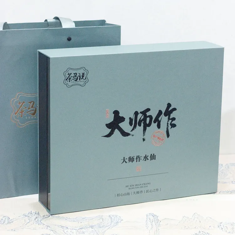 中秋送礼【大师作老枞水仙】武夷山岩茶水仙茶醇厚回甘高枞木质香