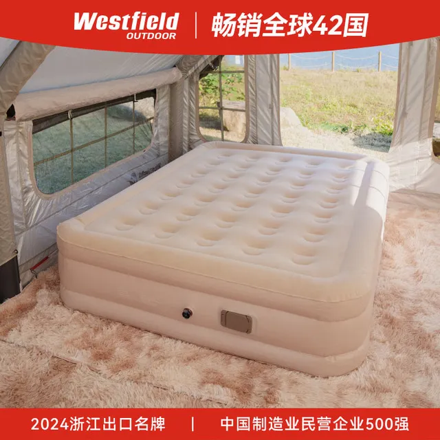 我飞充气床垫打地铺家用秋冬自动户外露营野营便携新款冲气垫床