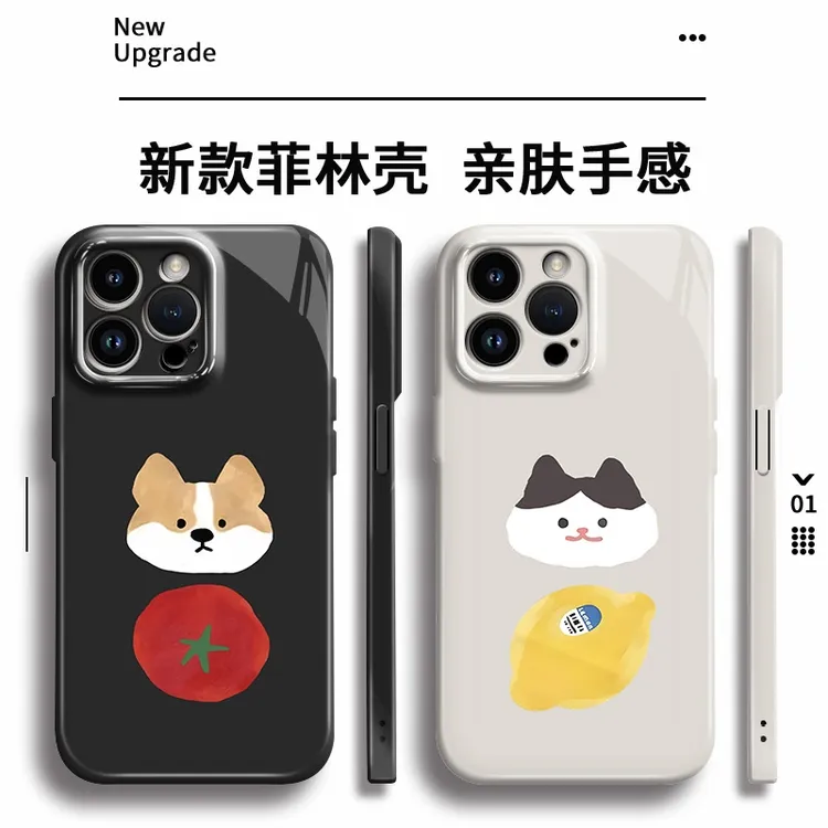 菲林二合一适用华为/oppo/vivo/小米/一加/苹果ins手机壳可爱情侣