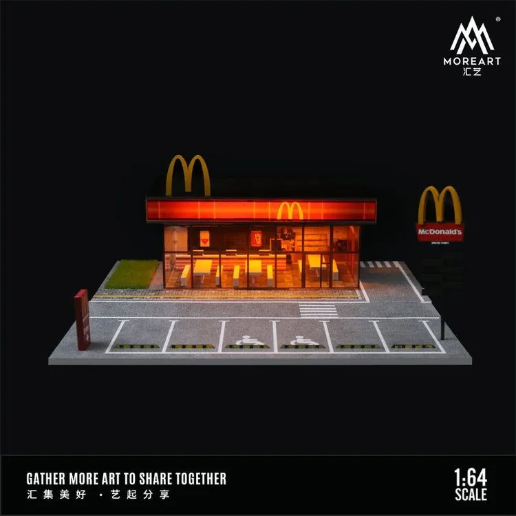 汇艺MoreArt1:64 肯德基 麦当劳餐厅灯光版停车场景模型人偶套装
