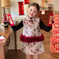 栀了成长记女童装新中式夹棉套装2025冬季儿童国风织锦马甲两件套