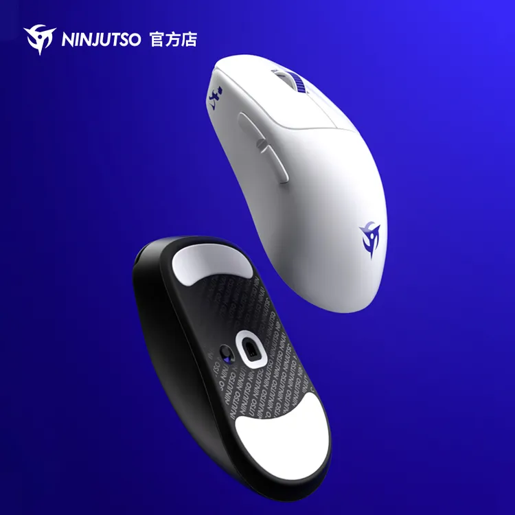 NINJUTSO TEN 系列无线游戏鼠标标配8K电竞游戏鼠标万金油模具