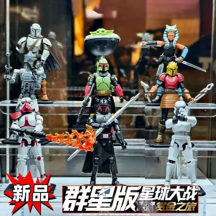 新品积木人星球大战第一1弹赏金之旅达斯尤达手办拼装玩具男正版