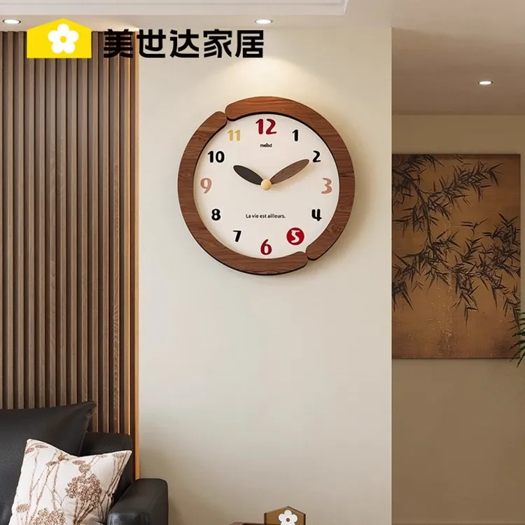美世达圆钟现代简约客厅挂钟2026新款家用静音时钟大气餐厅挂墙表商品图