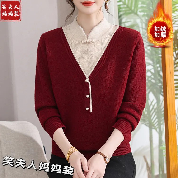 妈妈装2025新款中老年女装秋冬宽松针织衫秋冬加绒加厚毛衣时尚衫