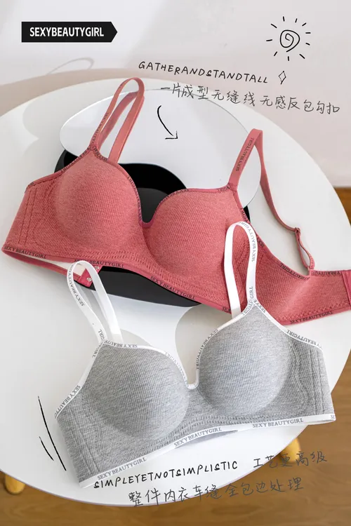 显大漫画胸聚拢内衣女小胸平胸专用无钢圈防下垂收副乳无痕文胸罩