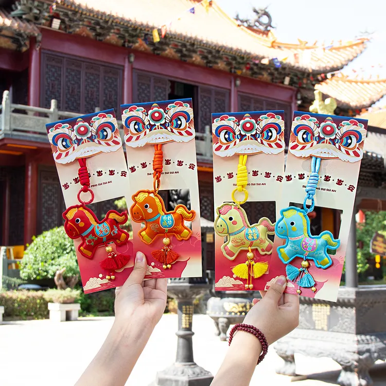 新年新款马年香包香囊刺绣香包卡通随身挂件钥匙扣福袋祈福香袋