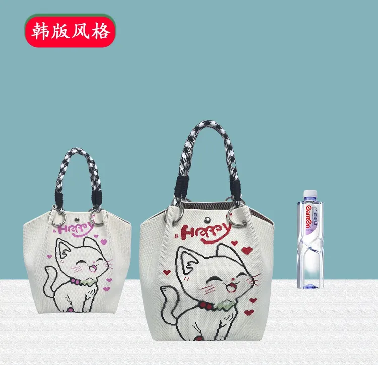 新款针织韩版时尚都市简约百搭折叠水桶托特包包女包开心猫
