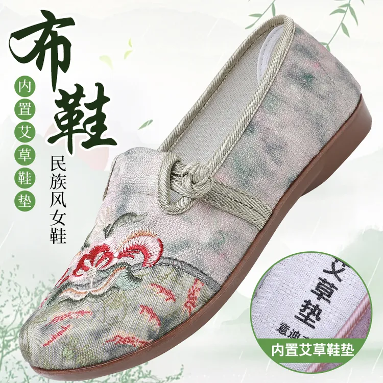 意迪森老北京布鞋春季新款民族风防滑女单鞋复古中老年轻便妈妈鞋