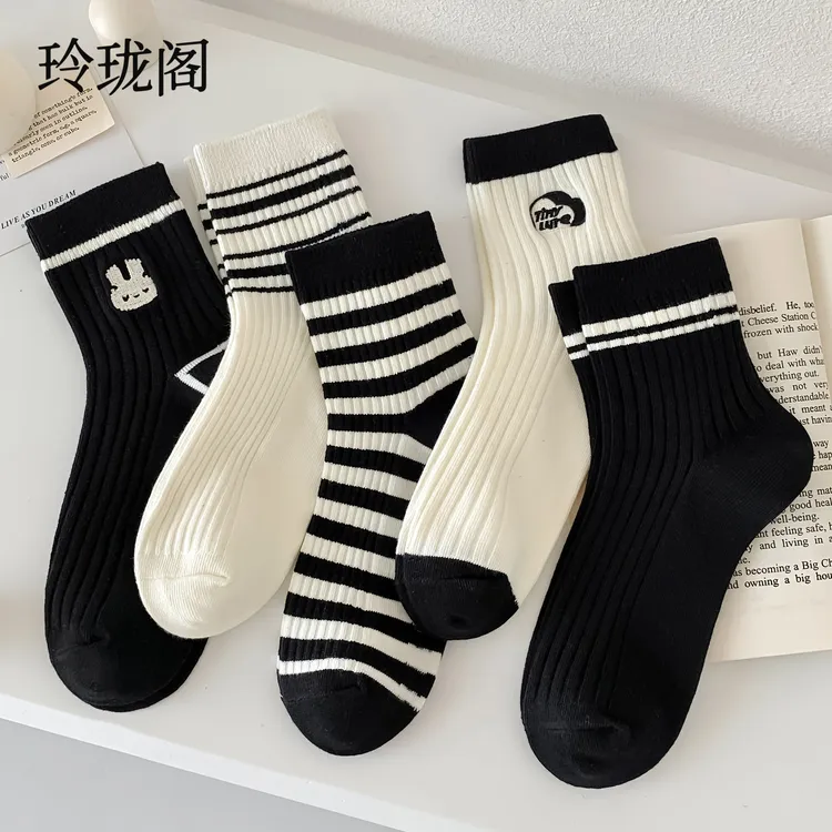 黑白条纹袜子女秋冬纯棉抗起球无骨中筒袜透气防臭运动袜可爱百搭
