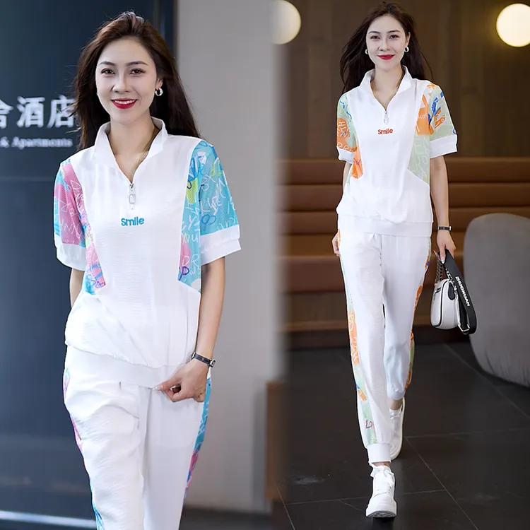 2025年夏季新款休闲套装百搭洋气减龄显瘦束脚裤两件套女士夏