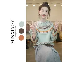 闵笑一【海盐奶芙】设计款针织上衣女装M759