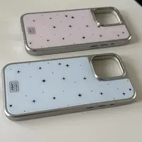 银边滴胶高级感星星适用苹果16pro手机壳iPhone15promax防摔14/13