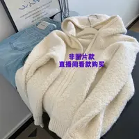 晓柔   818    百搭韩版洋气休闲