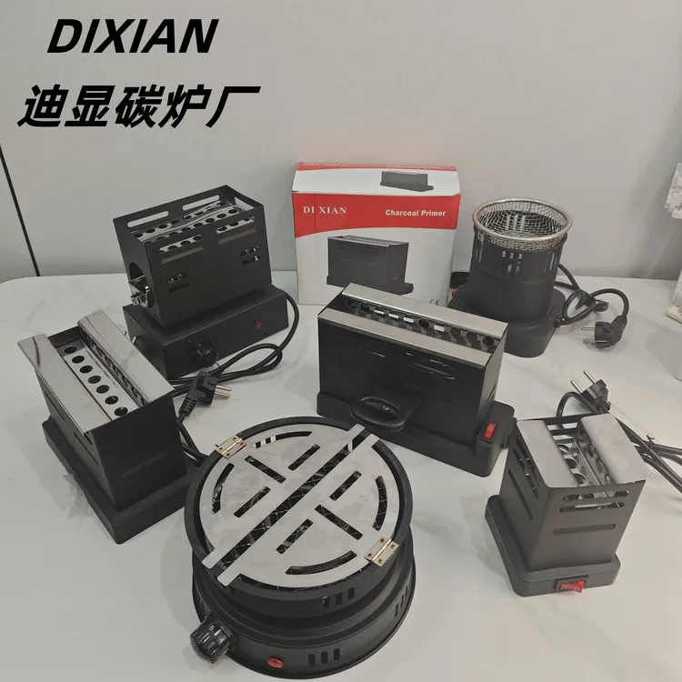 点碳器 烧炭炉 阿拉伯水烟碳炉点炭围炉煮茶煨桑炉点香炉燃碳器